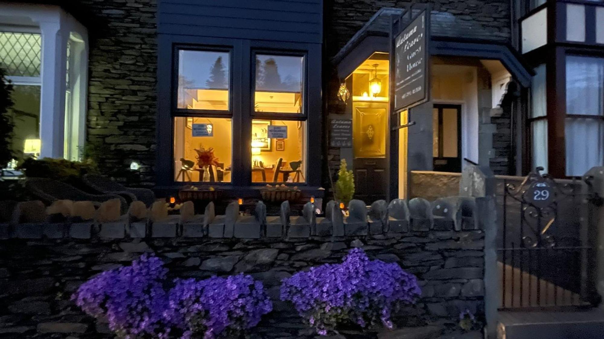 Autumn Leaves Guest House Уиндермир Экстерьер фото